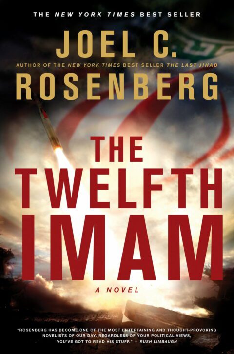 The Twelfth Imam: A David Shirazi Series Political and Military Action Thriller (Book 1) main image 0